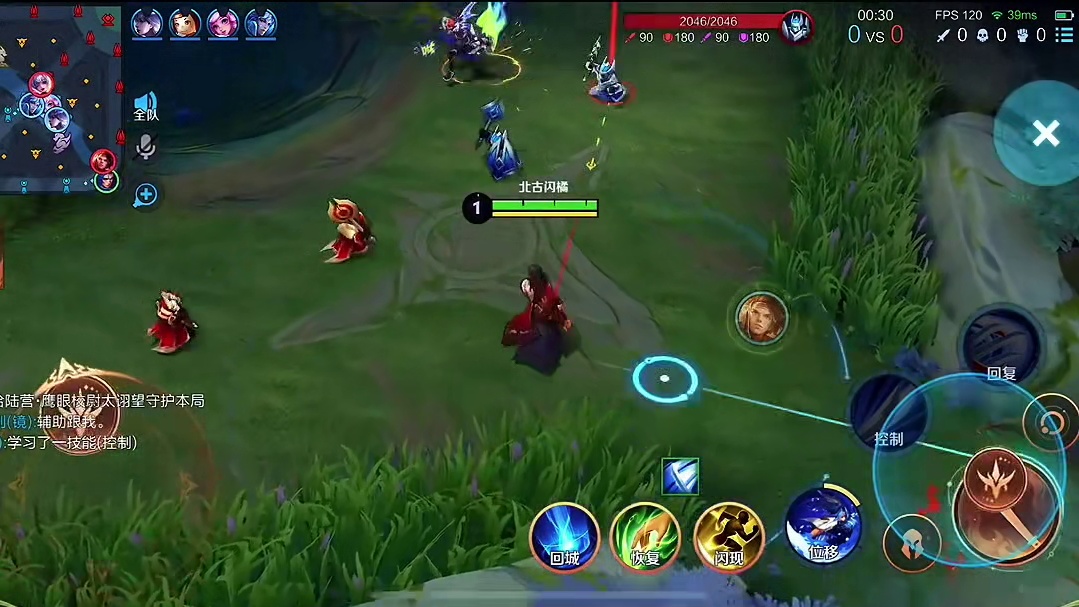 “你羡慕我能一打二 我羡慕你有人跟”