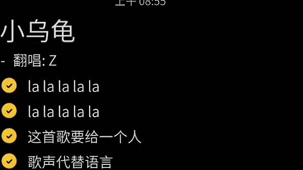 何群回来了！微笑pasta！