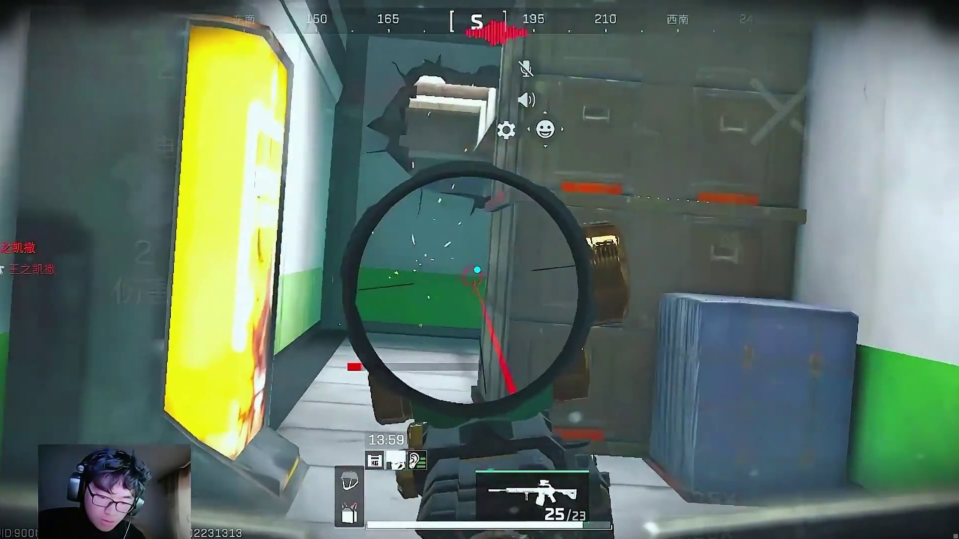 CAR156套吕布骑狗