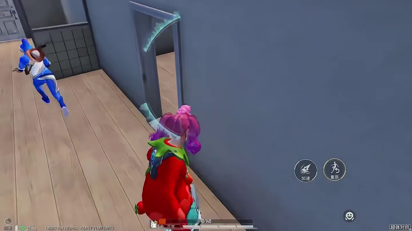 四个敌人居然嘲讽我，那我必须极限救队友！