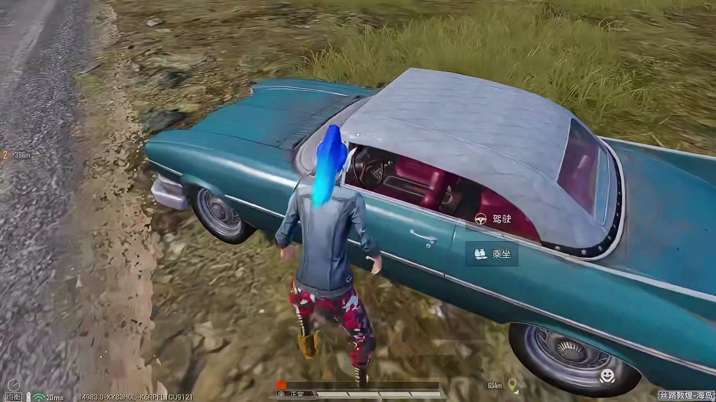 居然敢上我的车，让你们都掉大分，笑死我了还追吗哈哈哈