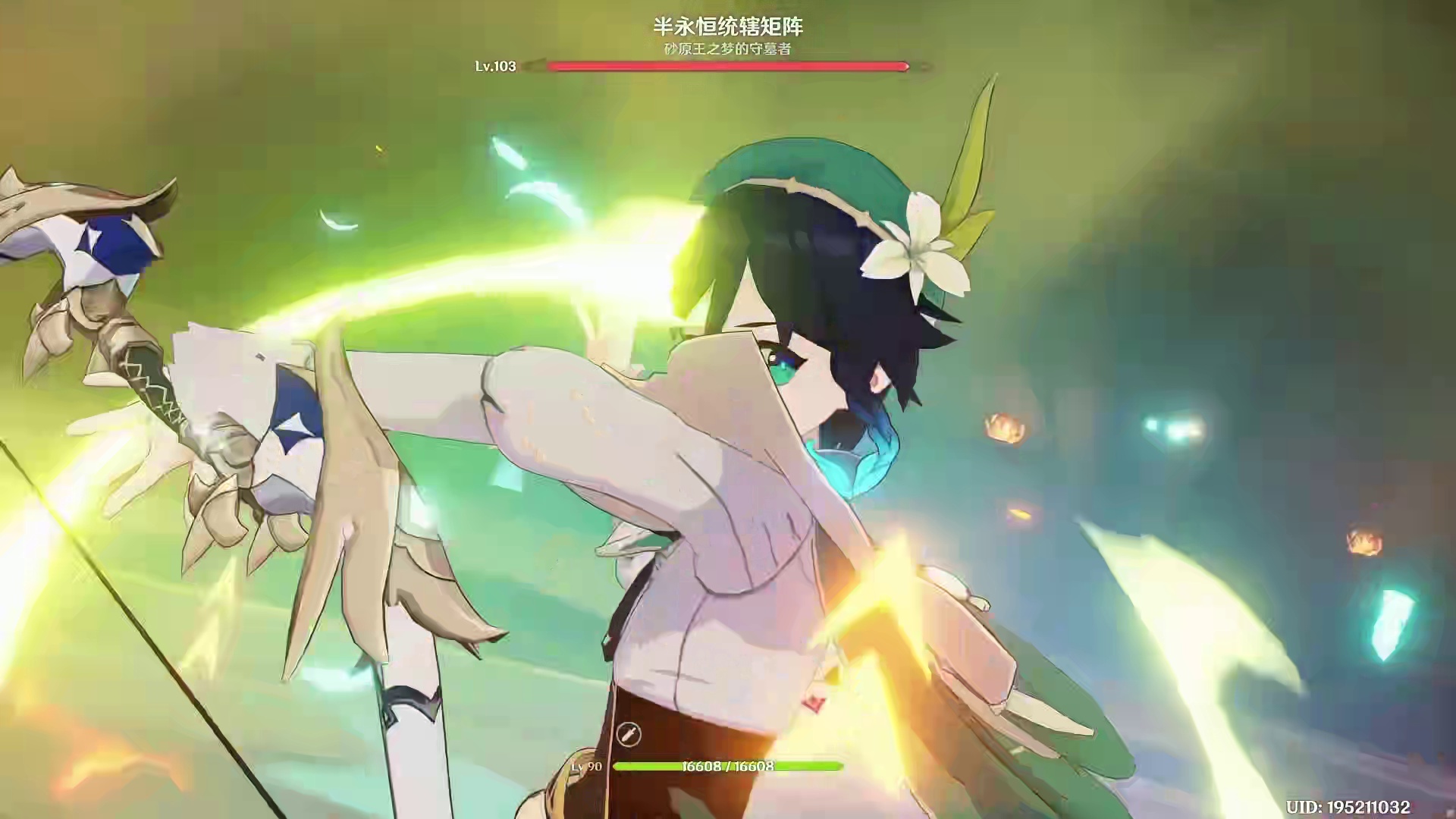 法尔伽这个伤害如何呢