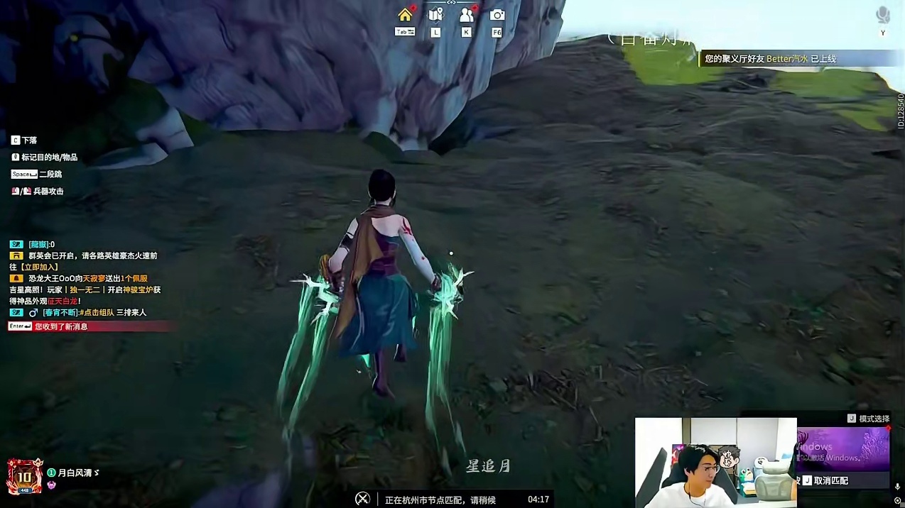 Spider去了OUG两天：变“黄”了网还卡！丨古总罐总争风吃醋打起来了？！