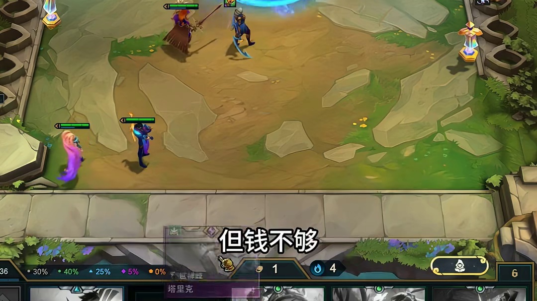 S16恭喜发财 开局皎月 我最喜欢的四费开局