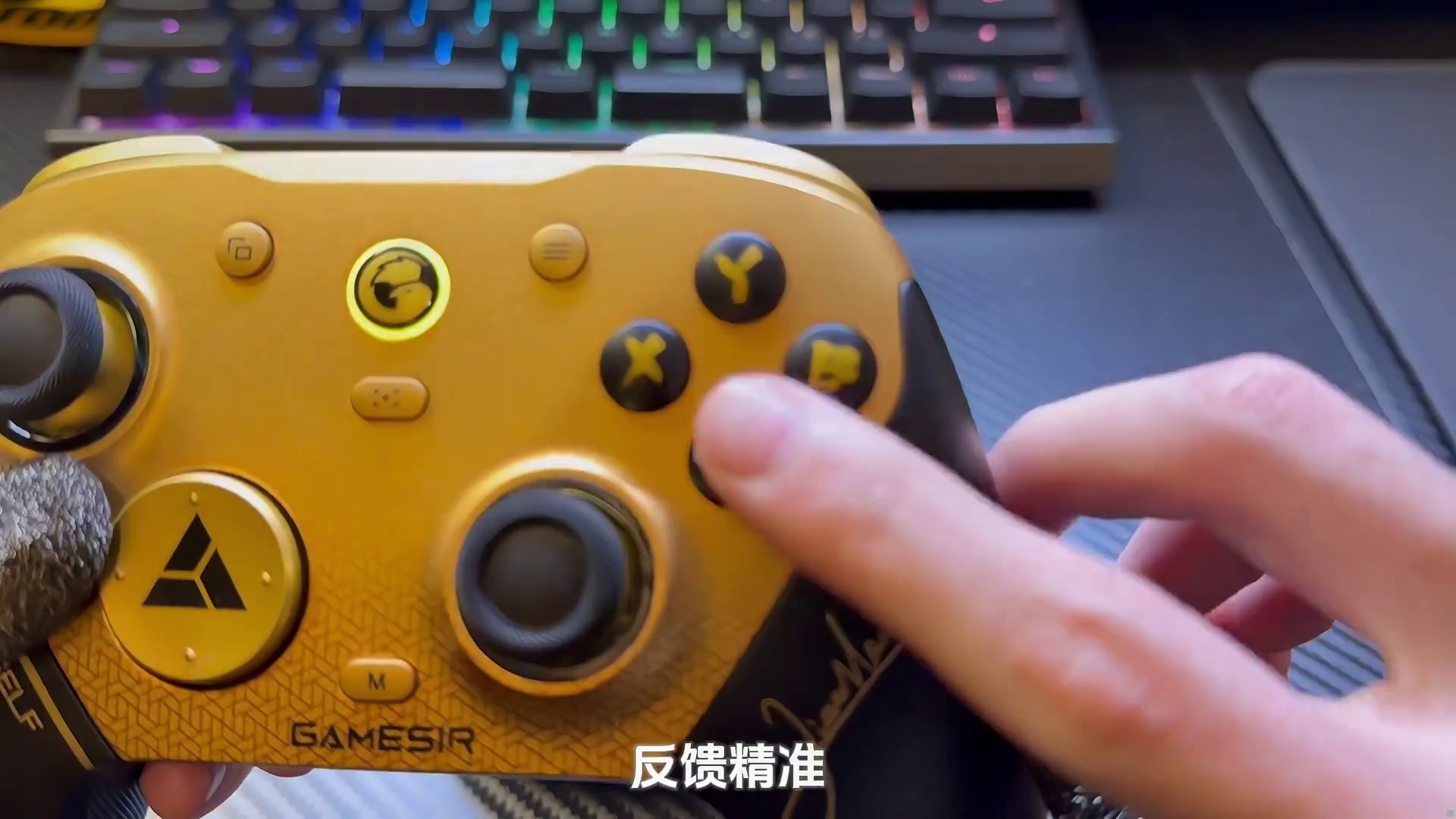 8K回报这是真夯 让天王星冠军版陪你马力全开