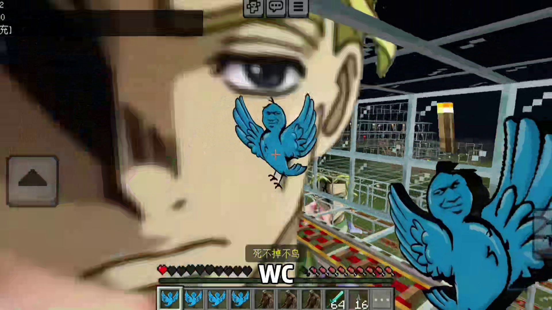 今天我们逃离普通上班族吉良吉影