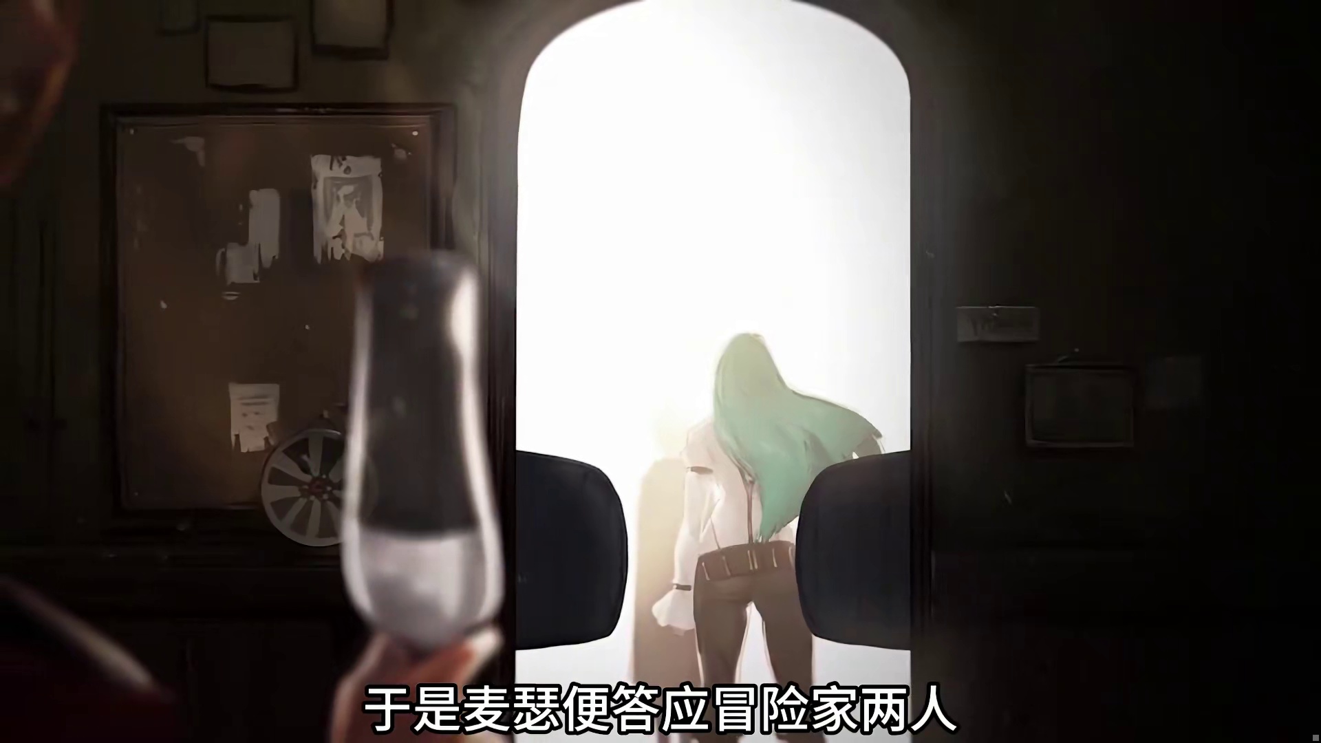 两分钟速看dnf中的人物—麦瑟·莫纳亨