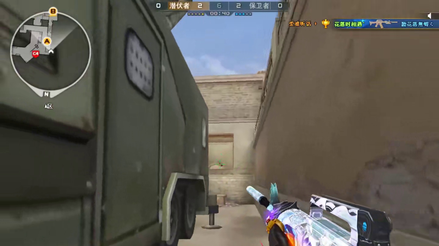 CF合区能拯救玩家流失吗