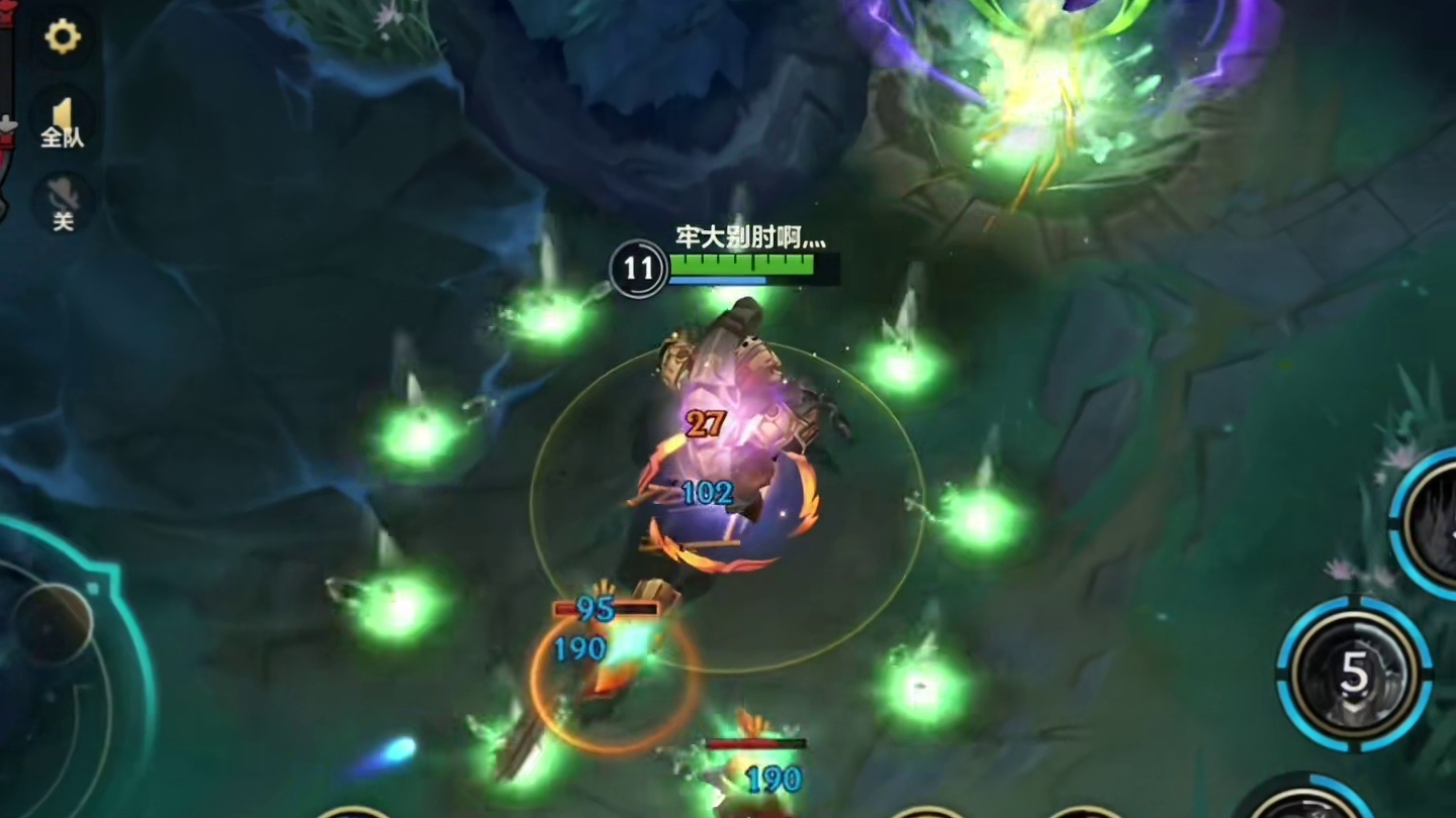 羊刀泰坦毁了英雄联盟手游