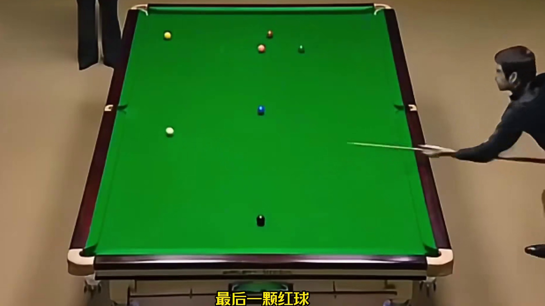 斯诺克传奇落幕，新星闪耀登场的比赛！