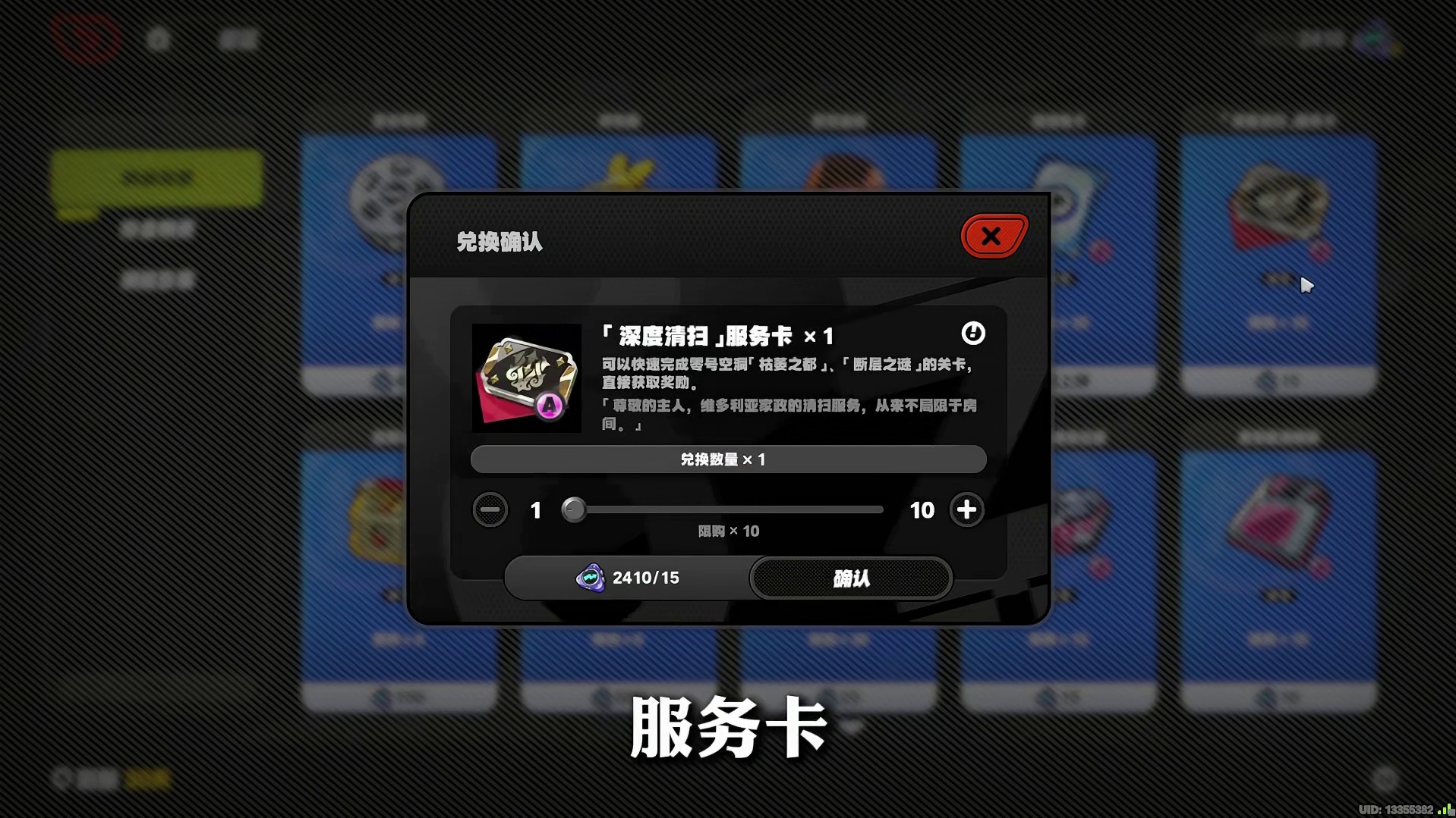 今天通知！今天做完每日任务千万别急着下线！这些羊毛赶紧跟紧我薅一遍