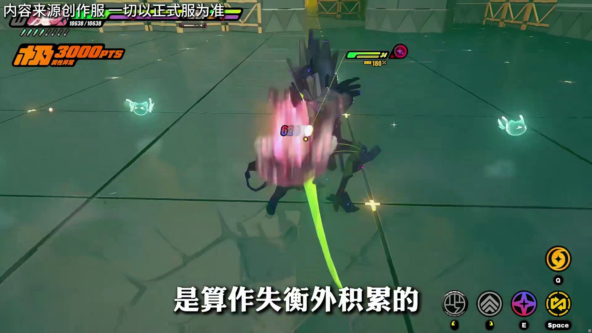 谁能想到，这套一年前的老驱动盘才是爱芮最dio的选择！！！