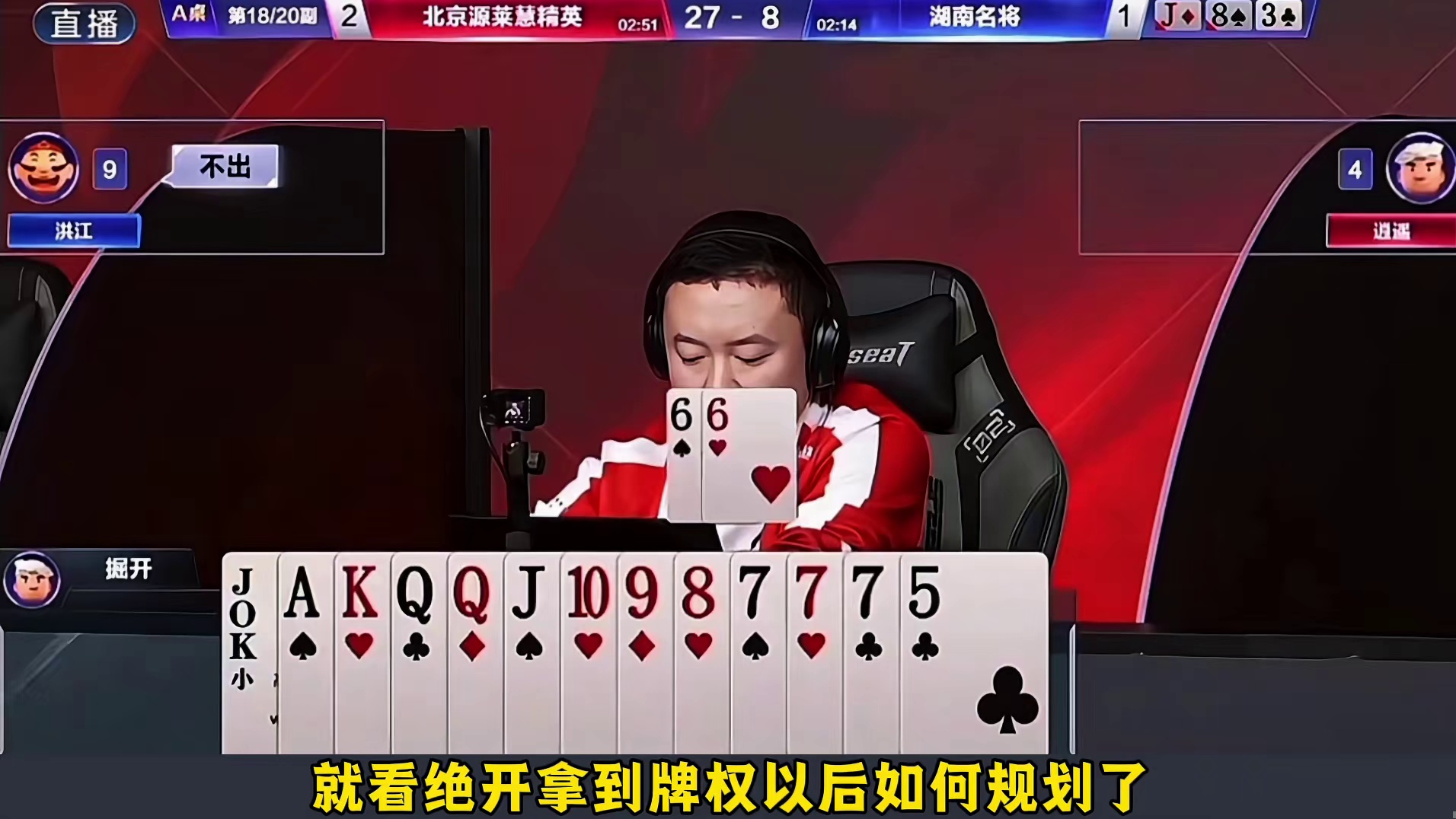 假如在座的各位遇到这样的农民会不会崩溃