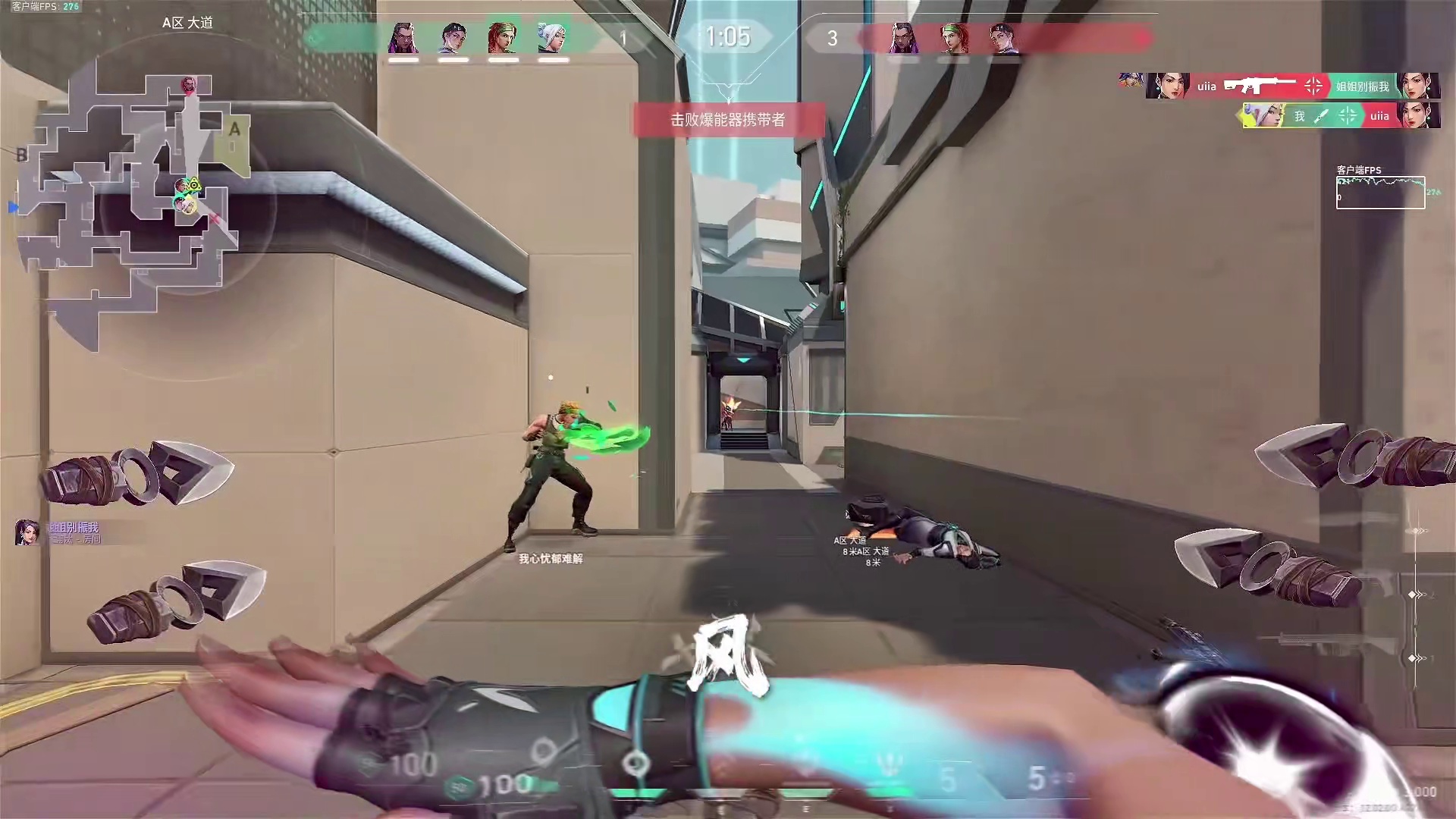 游戏冰冷无趣 陪伴赋予意义