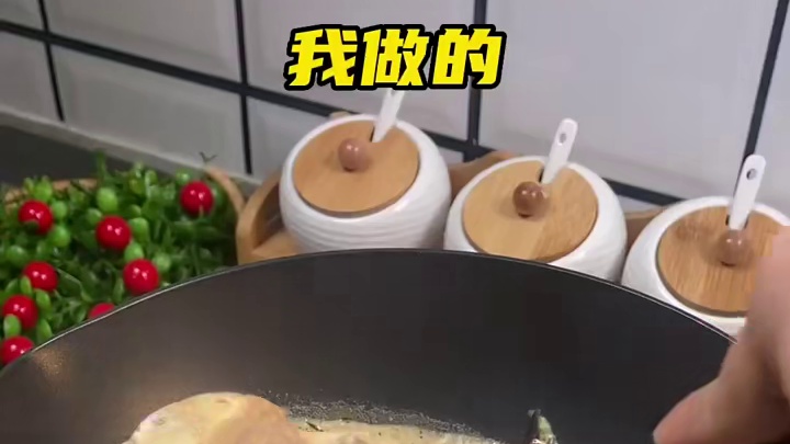 自制冰山熔岩好吃到起飞