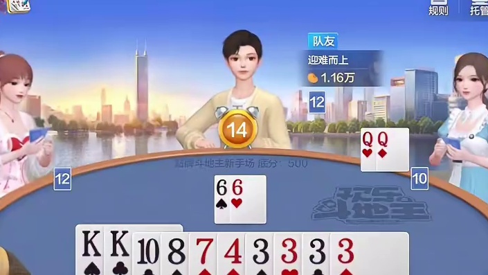 胡贴八贴 最后还要挨一炸