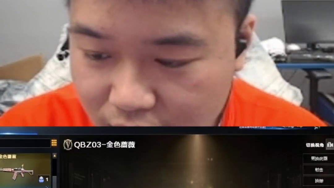 嘉玮原话：“AG，我Jwei哥不伺候了~” 欧欧宠儿：“不行卖了，换个新突破吧”#CFPL南北英雄会