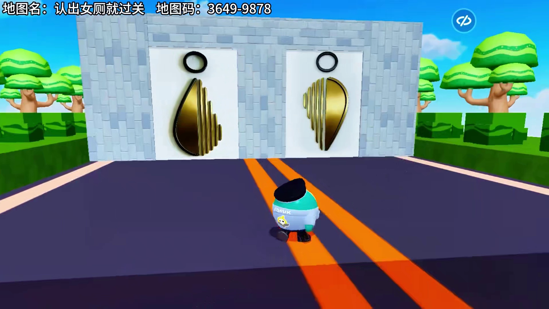 蛋仔派对：认出女厕就过关？浪哥：秀儿你拔个牙路！