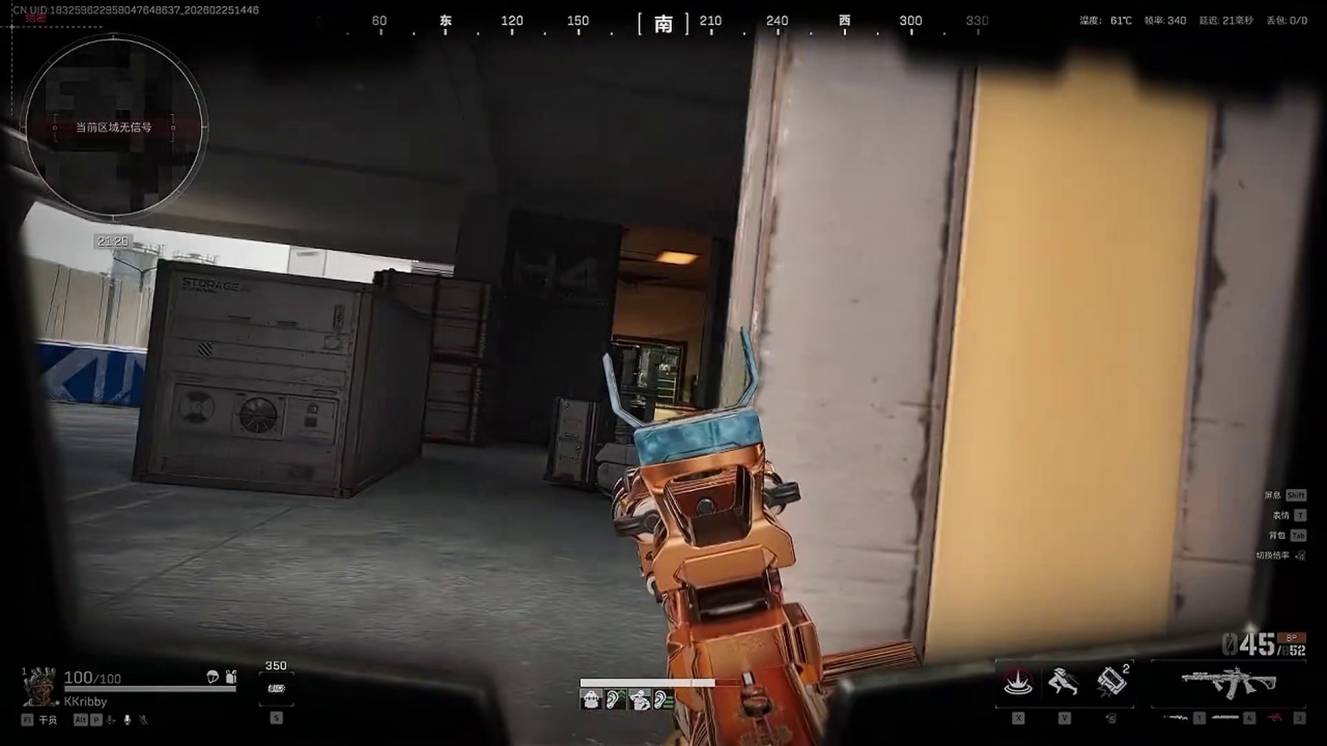 UZI是我永远的敌人