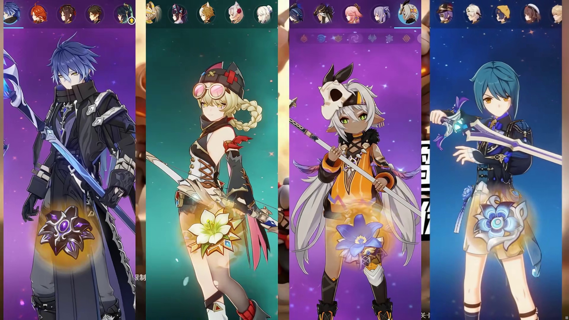 菲林斯平民阵容推荐！从低配到高配 原神6.4版本月之五从低配到高配阵容推荐挪德卡莱#