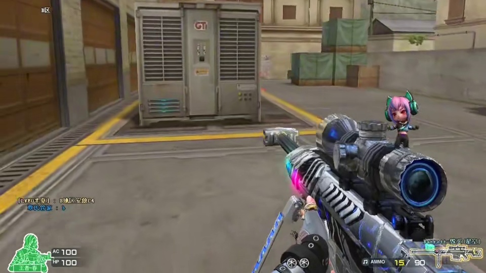 一把游戏偷包三次，这也太侮辱人了吧。