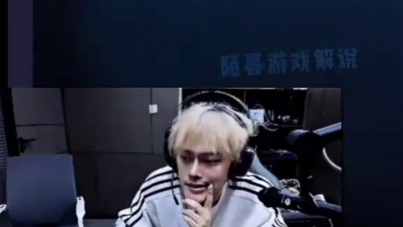 许仙鹅鸭杀偶遇破防贴脸小仙女