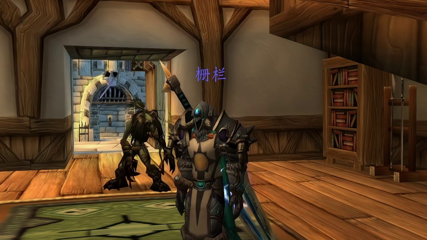 粉丝庆贺拿风剑，魔兽敬老院婉拒显刚正 温风剑？不行哦我是有原则的 不拿粉丝一针一线