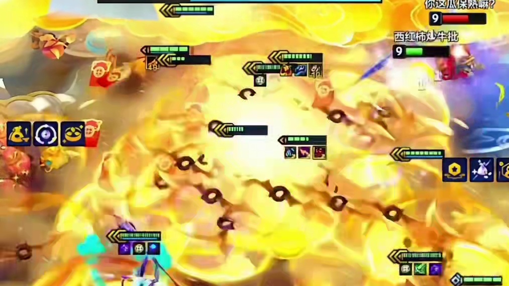 《四星牛牛顶翻全场》 感谢大家的收看！直播更精