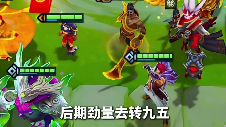 从夯到拉锐评福星恭喜发财五费卡