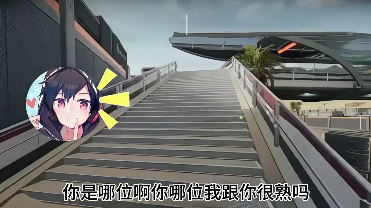 三角洲清雨毁号事件引发热议