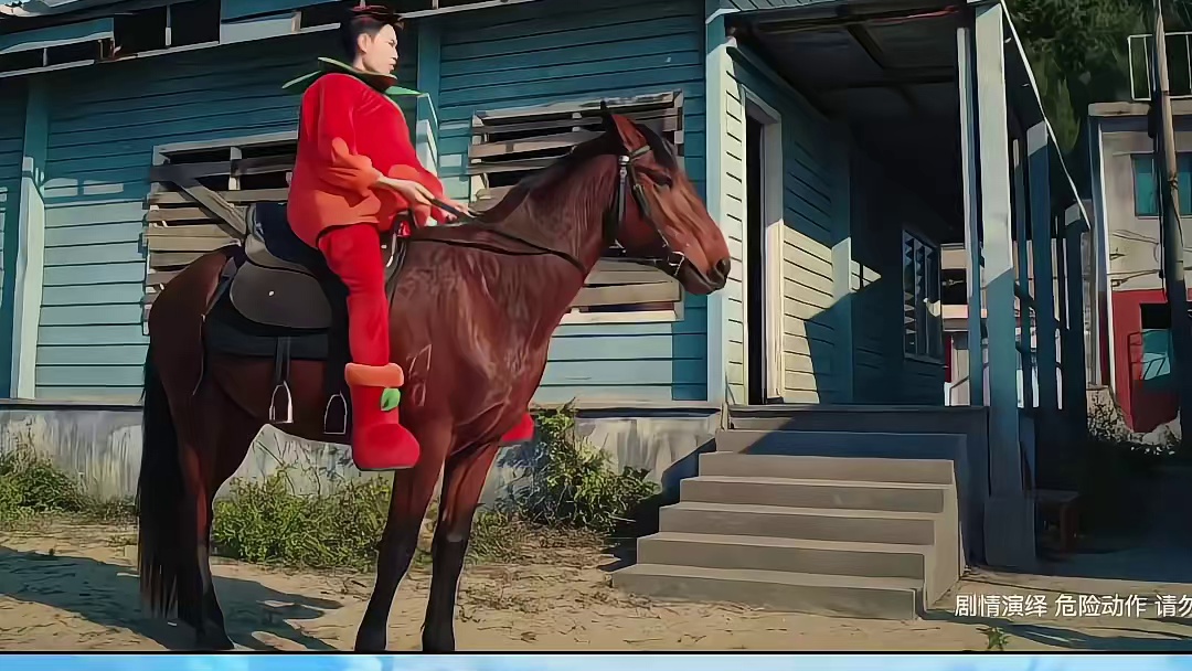 笑死我了哈哈哈哈