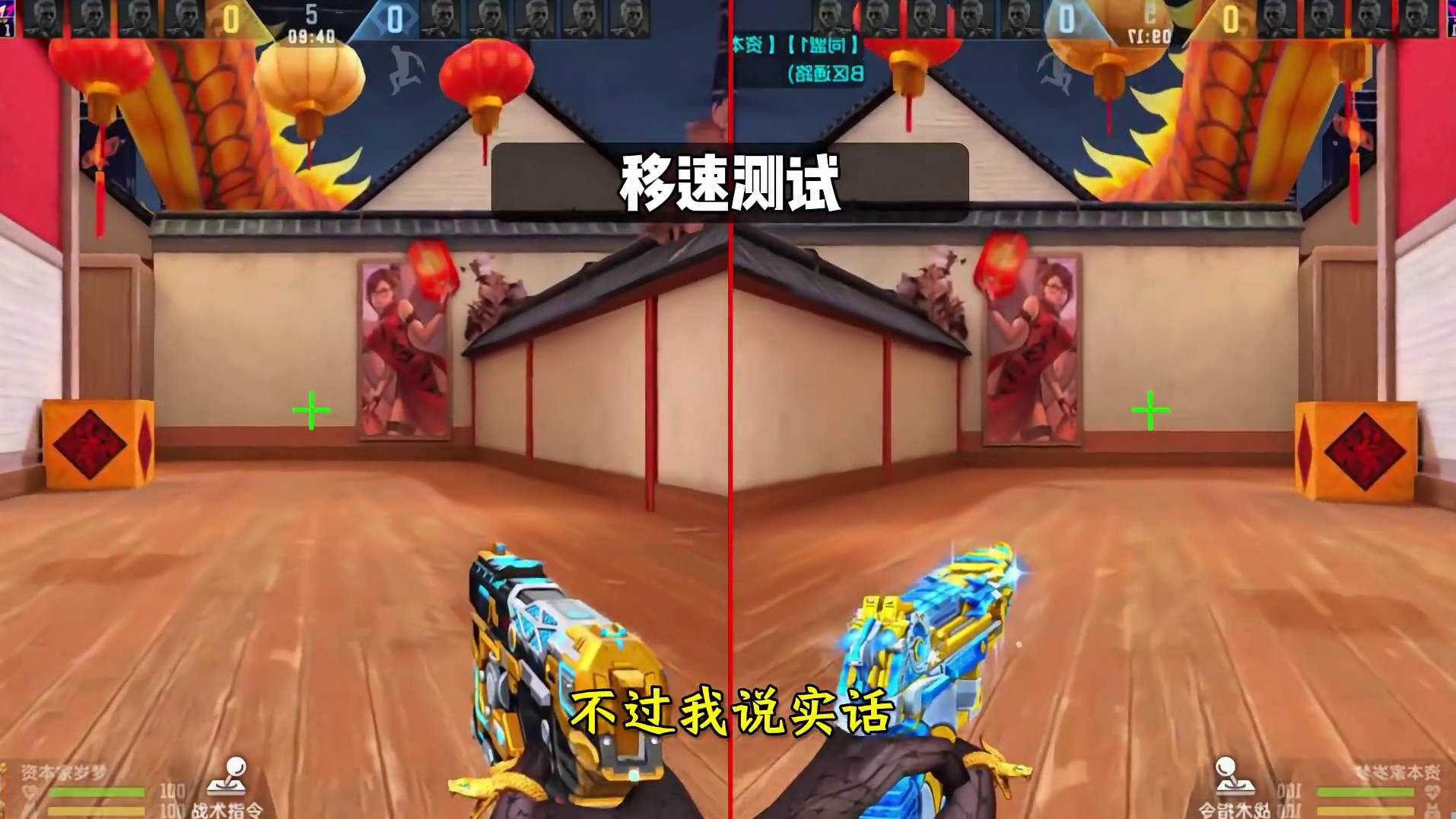 USP雷暴王者，还不如mk23？