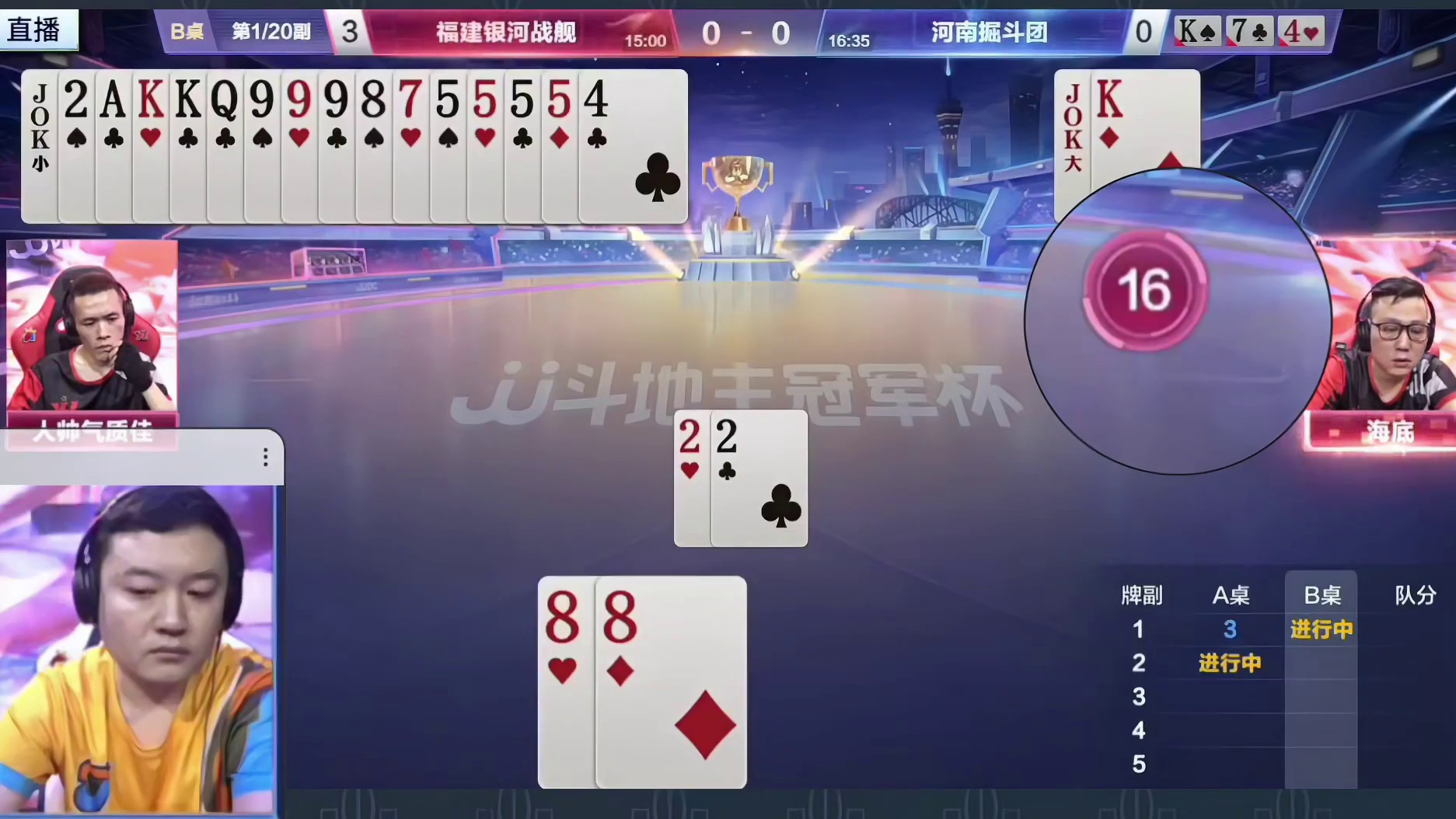 没有想到掘开还有这一招，学到了！ 游戏中的名场面