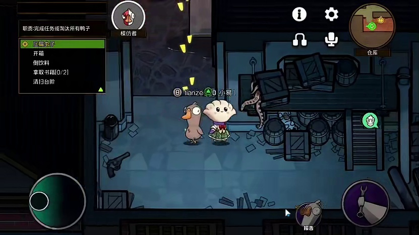 给7号压力坏了哈哈哈