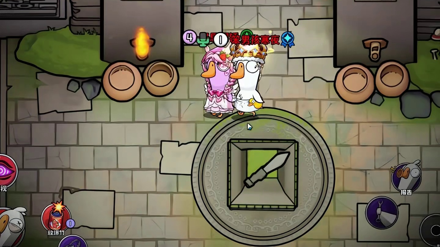 《巫医x炸弹》：自带GPS定位传导！