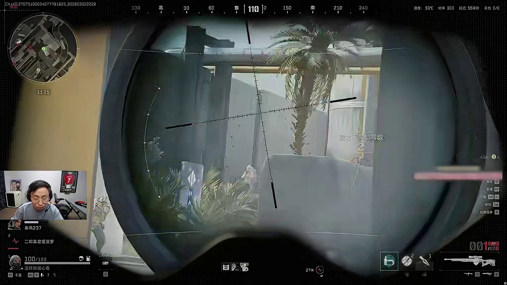 三角洲扶贫局，打出个千万富翁！