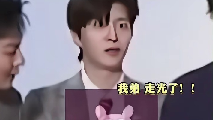 丞丞的reaction永远这么可爱，是吃可爱豆长大的吧