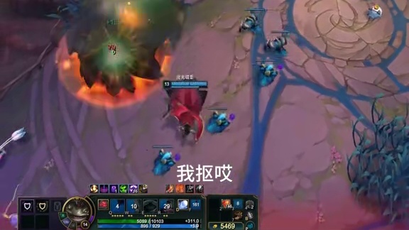 《飞身踢塔姆》