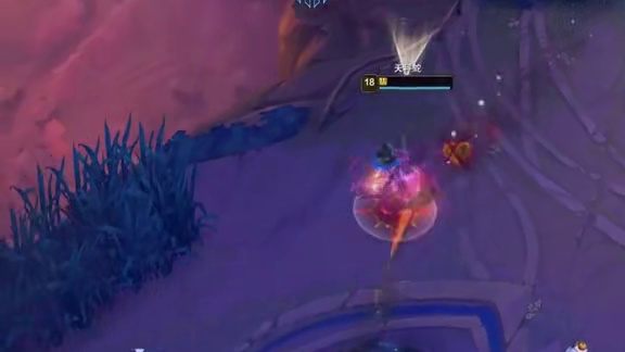 天糊薇恩还有谁！