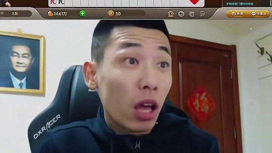 我就爱你这种狂的