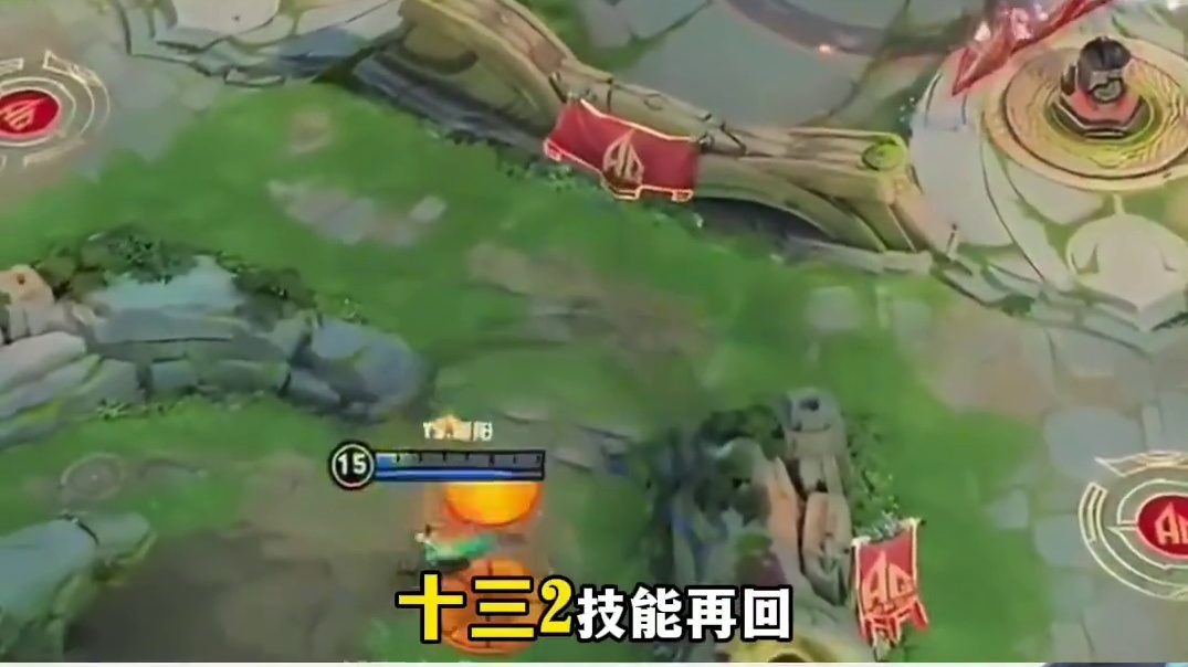 提到六点六你会想到？ 不死战神六点六