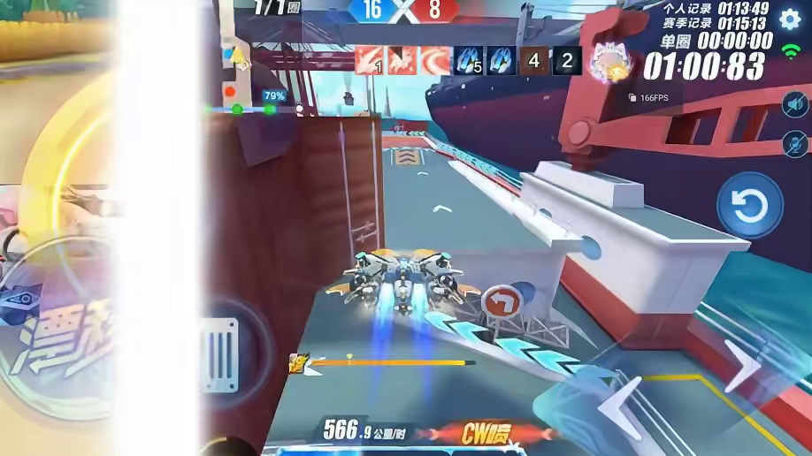 荣耀天启：终于到我表演绝活了！