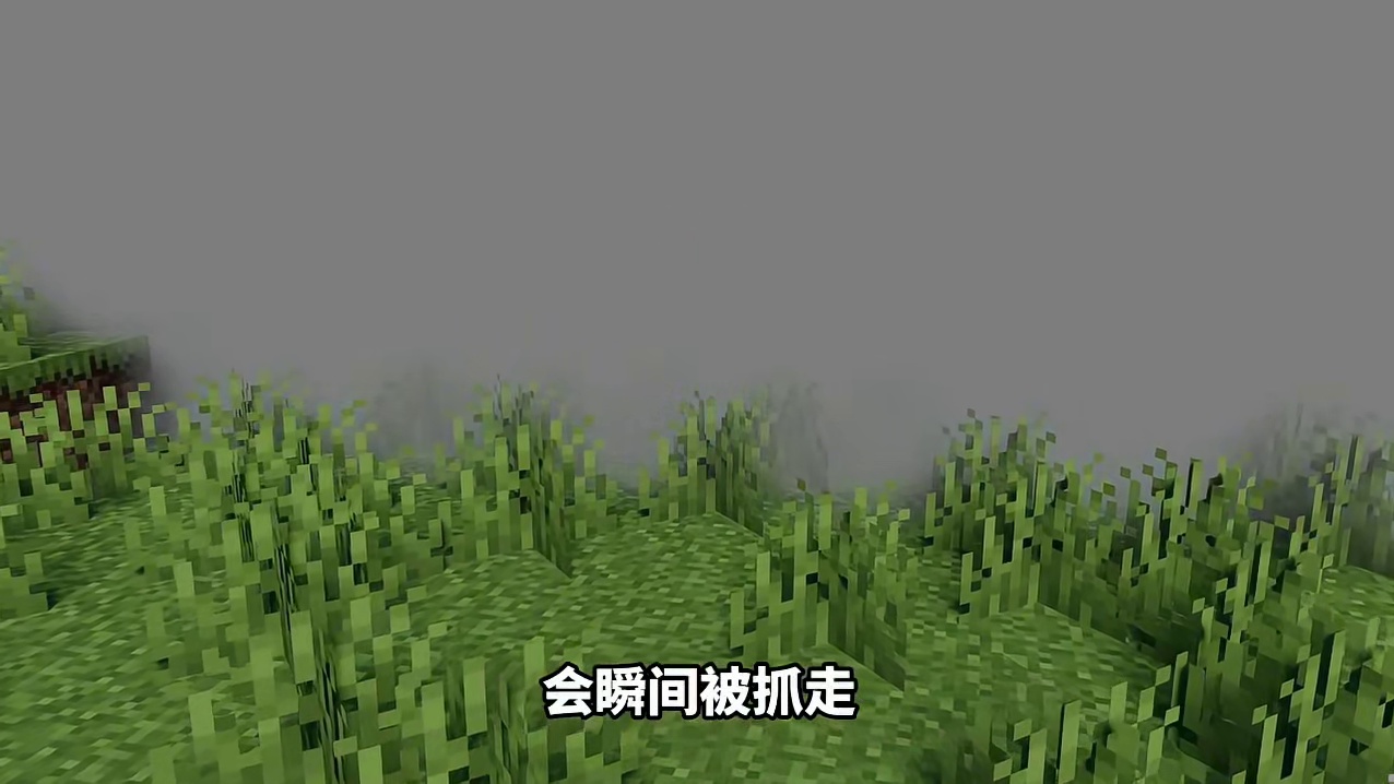 我的世界克苏鲁第二期：忠诚的泽洛斯卫士