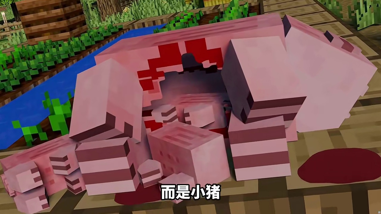 我的世界长寿村第二期：惨不忍睹的史蒂夫残骸