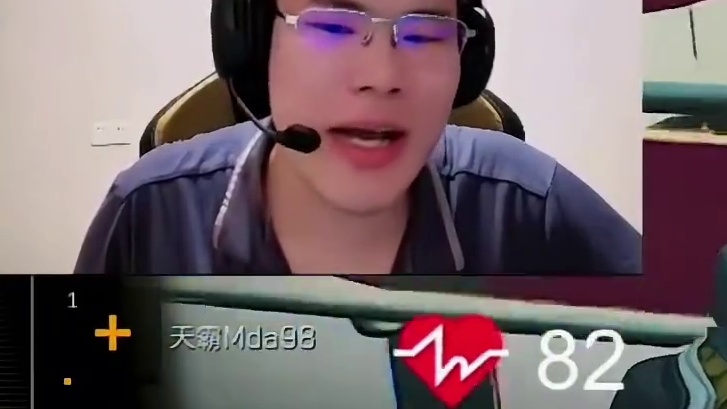 那是我的亲人啊！