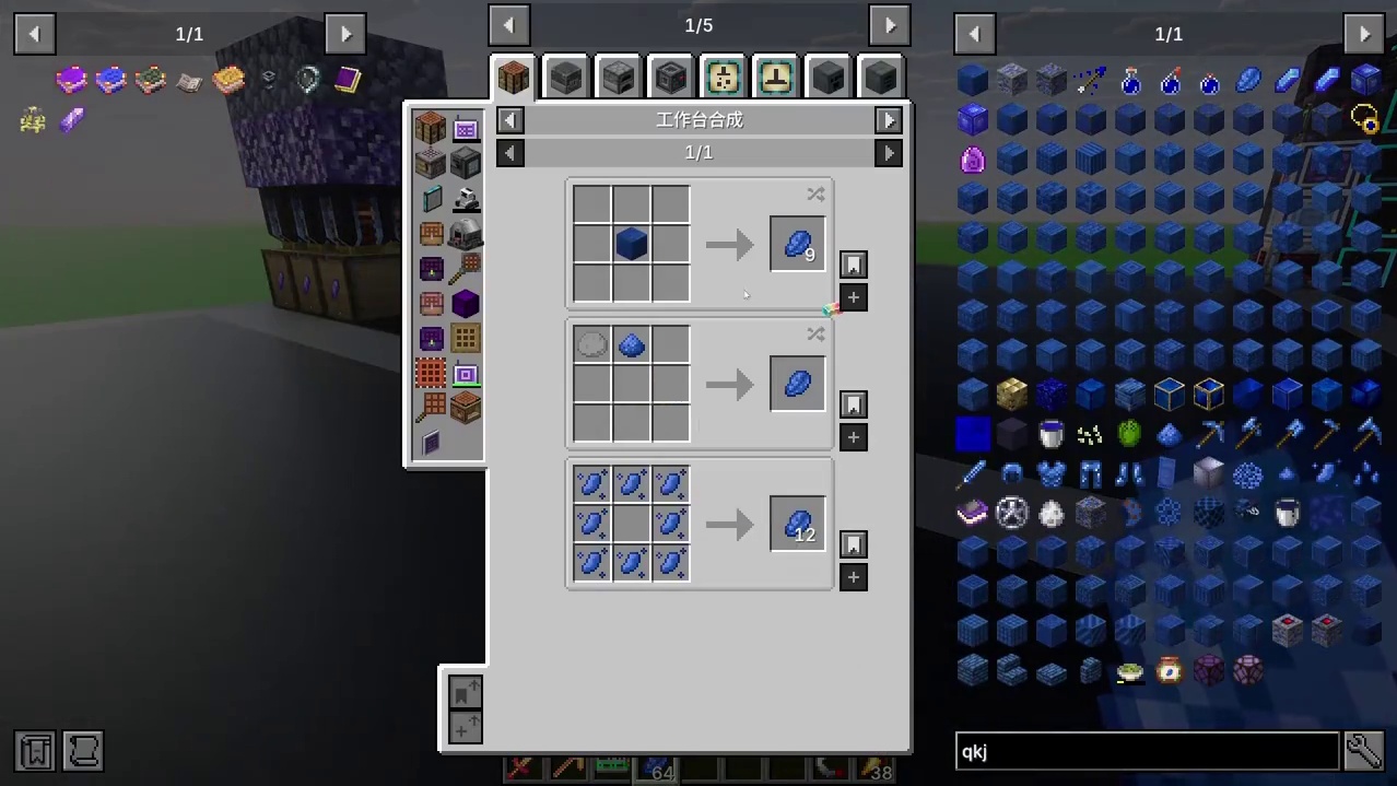 超级工厂接管新生魔艺自动化 懒狗生存青年创作者成长计划