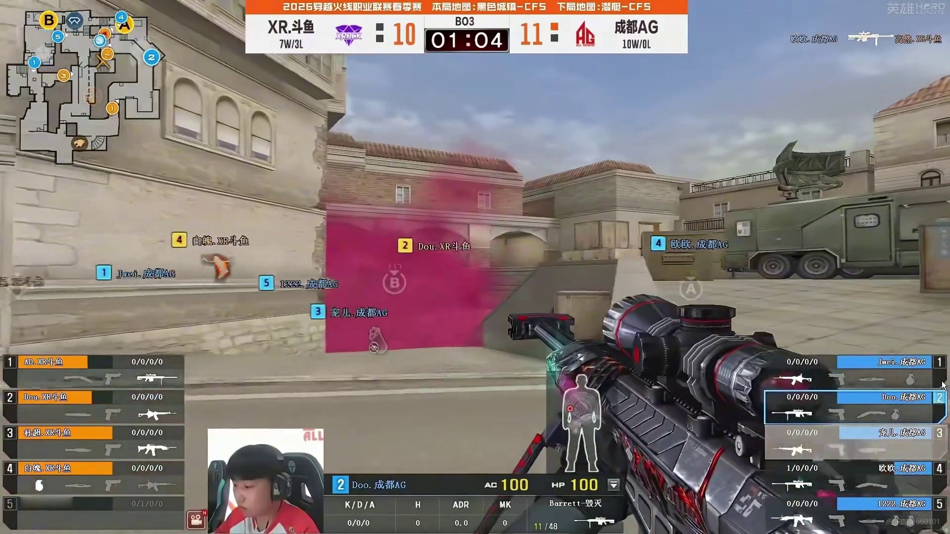 细节还不够好 继续加油