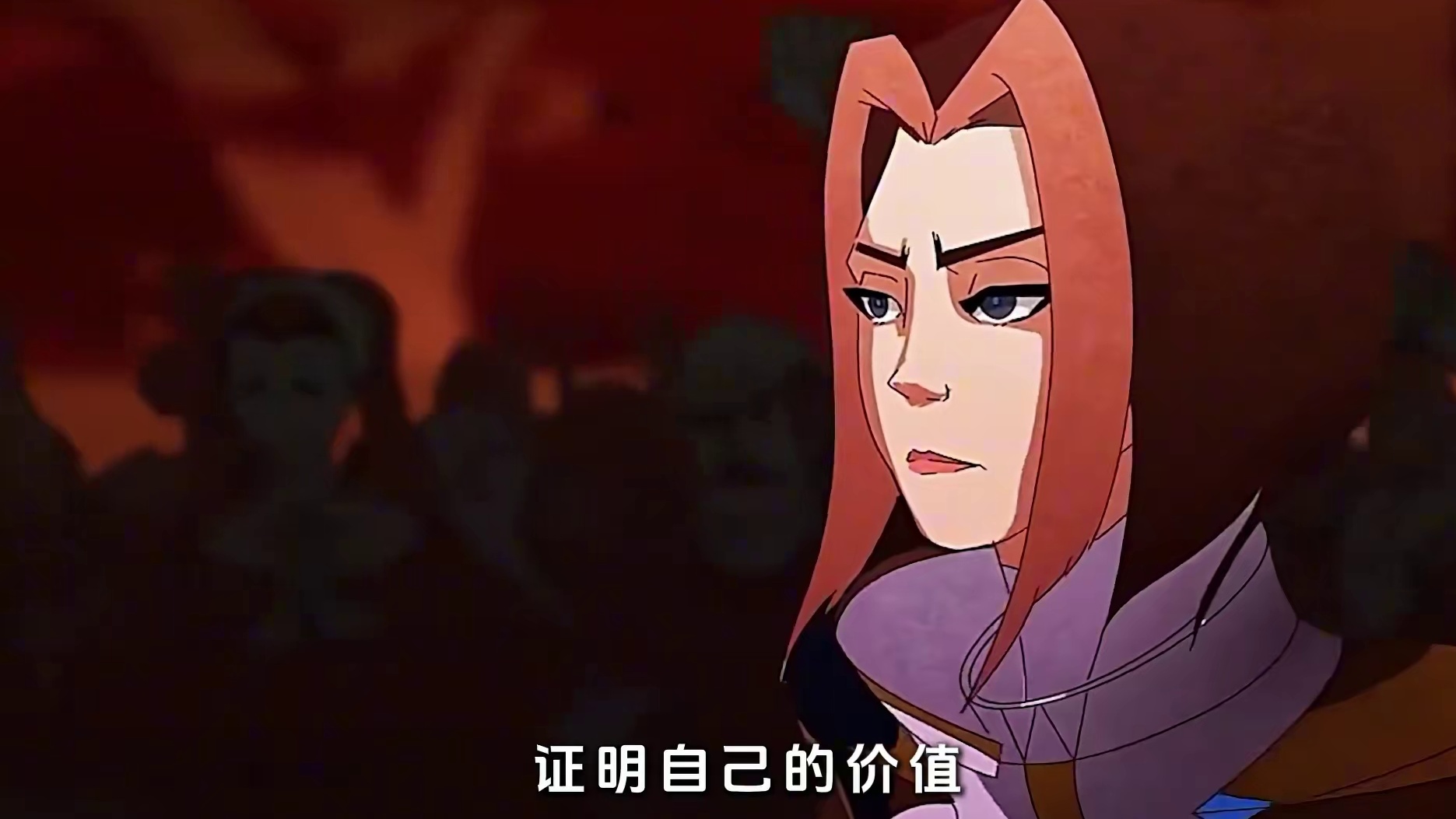 神龙尊者应该是最具东方美学的皮肤系列了