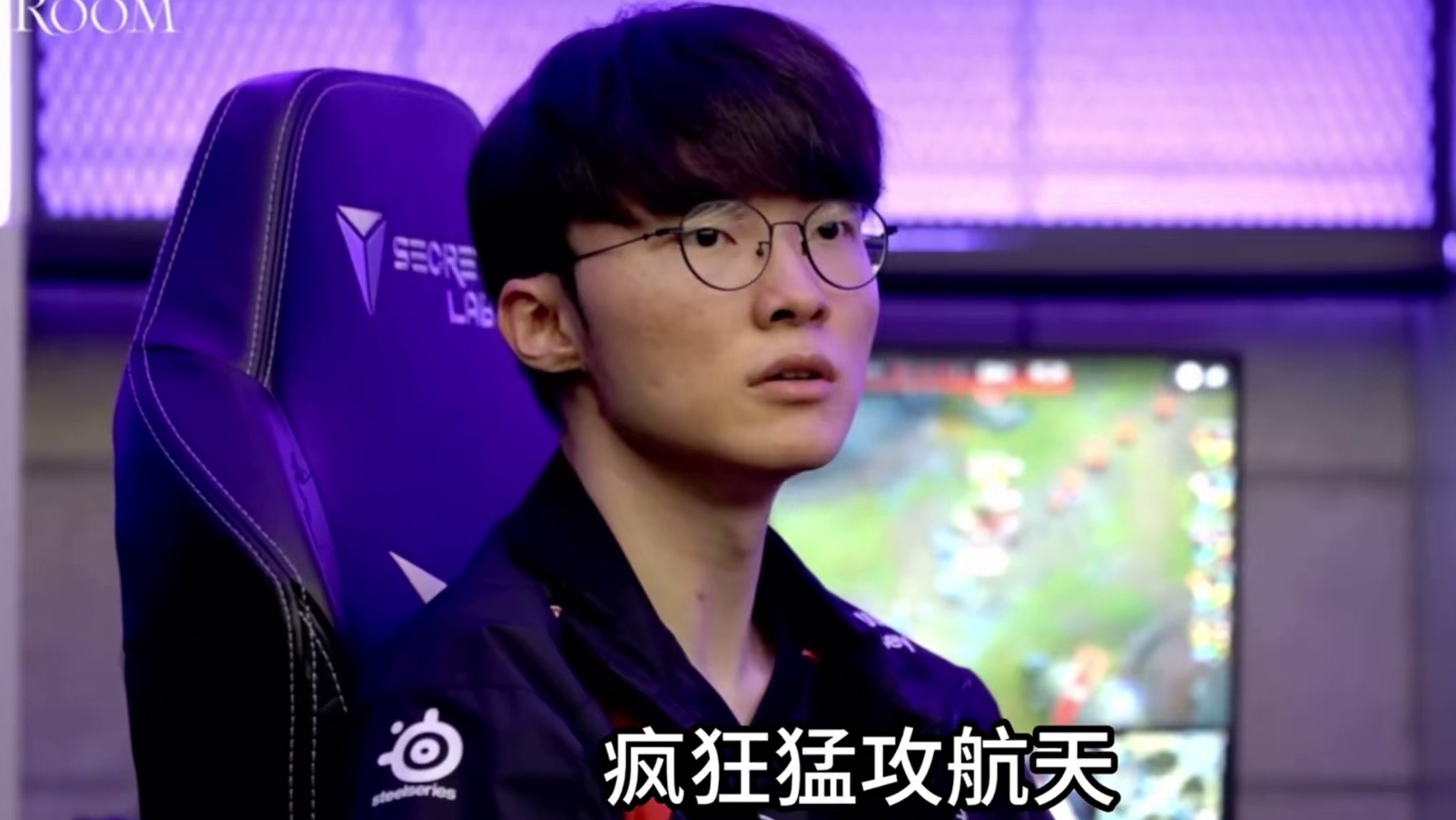 EDG超级大爆冷2:1险胜T1！拿到CN赛区在圣地亚哥大师赛上的首胜