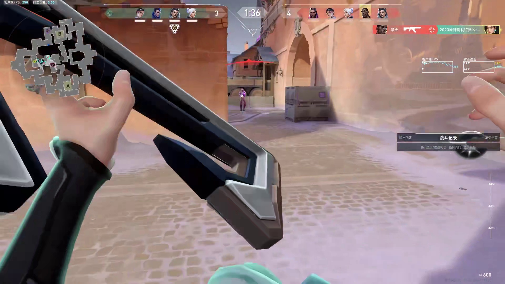 为什么禁灭是奶妈严父？最力竭的一把，毁手感，慎看